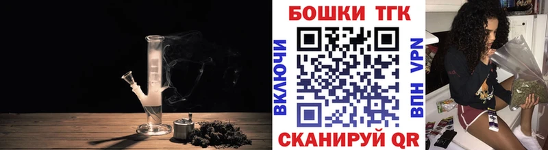 Магазин наркотиков Палласовка Марихуана  Псилоцибиновые грибы  ГАШИШ  Амфетамин  Меф  A-PVP 