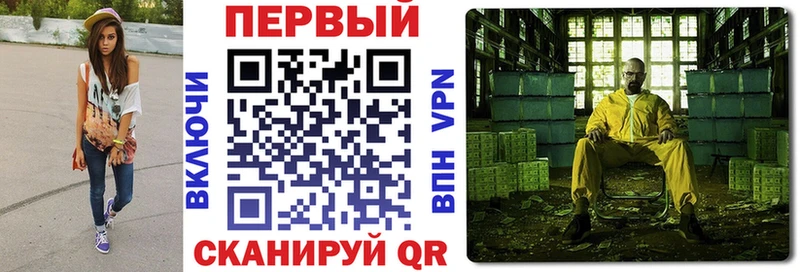 кракен   Палласовка  Amphetamine 97% 