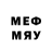 Меф мяу мяу 4 MMC Oleksandr Limonov