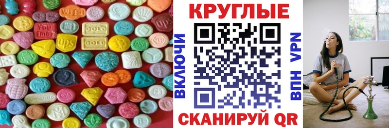 KRAKEN ссылка Палласовка ЭКСТАЗИ Punisher