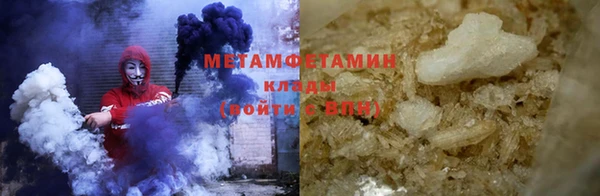 ПСИЛОЦИБИНОВЫЕ ГРИБЫ Абинск