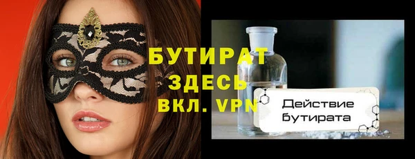 кокаин перу Абдулино