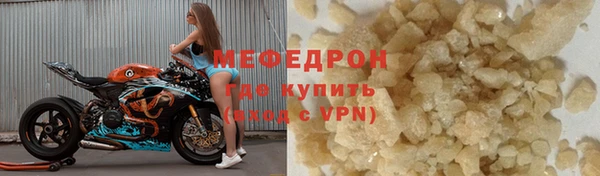 кокаин перу Абдулино