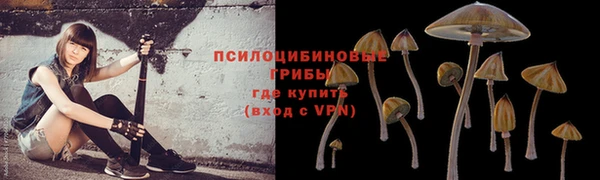 кокаин перу Абдулино