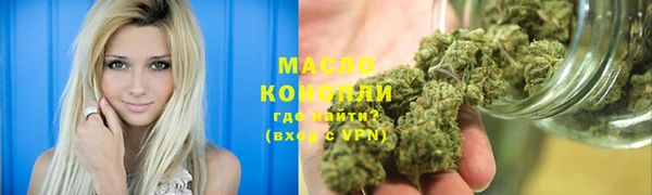 кокаин перу Абдулино
