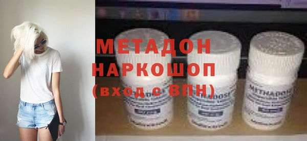 дмт Алексин
