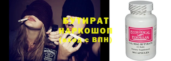 кокаин перу Абдулино
