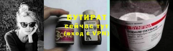 кокаин перу Абдулино