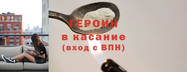 ПСИЛОЦИБИНОВЫЕ ГРИБЫ Абинск