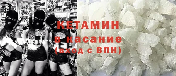 ПСИЛОЦИБИНОВЫЕ ГРИБЫ Абинск