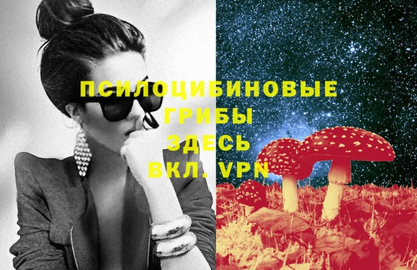 кокаин перу Абдулино