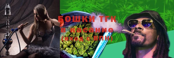 кокаин перу Абдулино