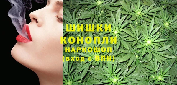 альфа пвп VHQ Абаза