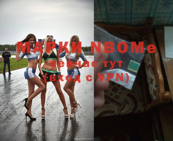 кокаин перу Абдулино