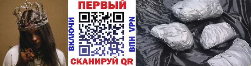 Метамфетамин Декстрометамфетамин 99.9% ссылка на мегу зеркало Палласовка