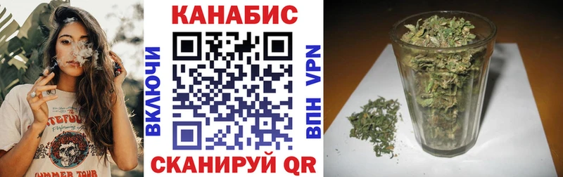 МАРИХУАНА AK-47  где найти   это какой сайт  Палласовка 